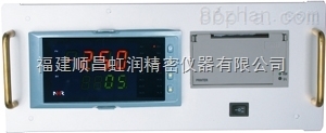 虹潤NHR-5920系列多回路臺式打印控制儀