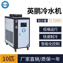 惠州商場用風冷式冷氣機