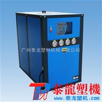 廣東工業冷水機，水冷式15匹冷水機，塑料冷水機
