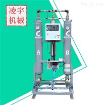 廣東中山冷凍式干燥機 吸附式干燥機可支持定制