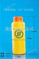 GZ51-400ml供应塑料瓶, 高阻隔瓶,PE瓶,透明塑料瓶,