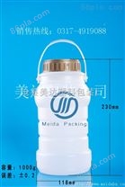 BJ101-1000g供应塑料瓶, 高阻隔瓶,PE瓶,透明塑料瓶,