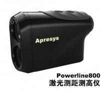 Powerline800测距/测高仪 APRESYS艾普瑞 Powerline800