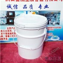 25L-002美式塑料桶
