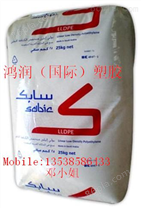 LLDPE GA502023 Petrothene