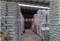 DOW LLDPE DFDC-7080 NT 7 LLDPE