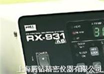 RX-931AS固特(GOOT)PID 溫控型電烙鐵