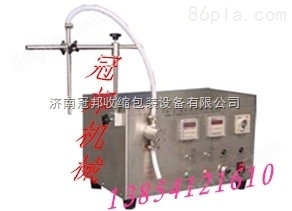 淄博磁力泵灌装机YG-1型@济南冠邦杀菌剂灌装机1800元