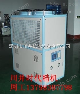 广东*CJW-20型水冷式冷水机批发