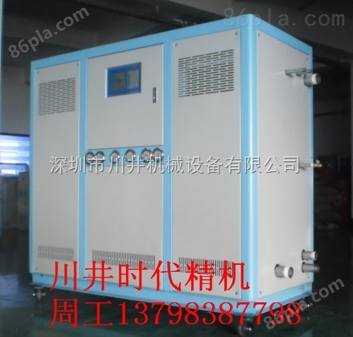 广东质量*CJW-30型水冷式冷水机