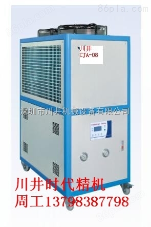 供应*CJW-10型水冷式冷水机