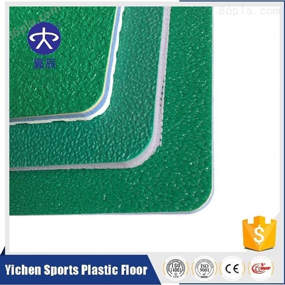 ​篮球场沙粒纹PVC运动塑胶地板