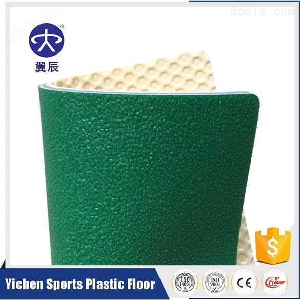 羽毛球场沙粒纹PVC运动塑胶地板
