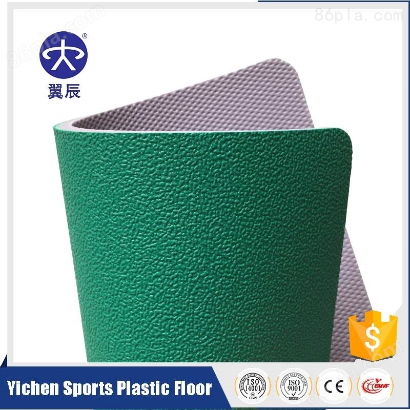 乒乓球场沙粒纹PVC运动塑胶地板