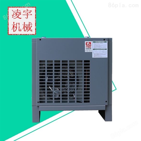 广东中山冷冻式干燥机 吸附式干燥机可支持定制