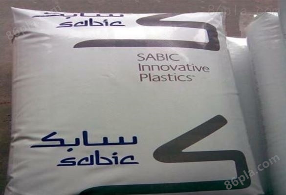 SABIC Valox 357XU