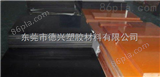 中国台湾电木板。，东莞电木板