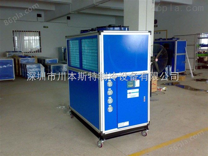 10HP风冷式冷水机，28KW制冷量冷却机，深圳风冷式冷冻机厂家