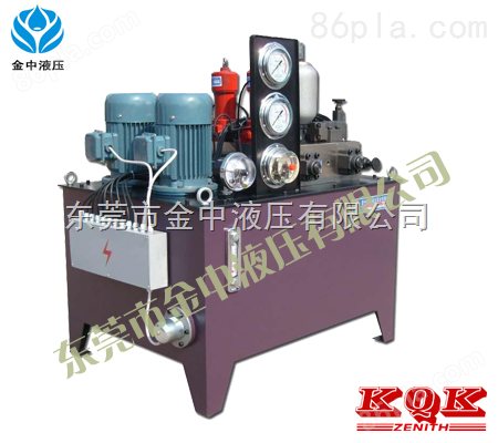 压铸机液压系统设计，液压泵站设计，液压站定做厂家
