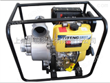 YT40DP4寸柴油水泵/自吸式抽水泵