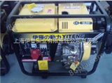 YT6800E5千瓦柴油发电机价格YT6800E