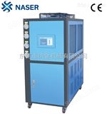 NWS-15AC* 风冷式冷水机|冷冻机|冰水机
