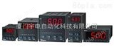 AI-500厦门宇电AI-500型单路测量报警仪