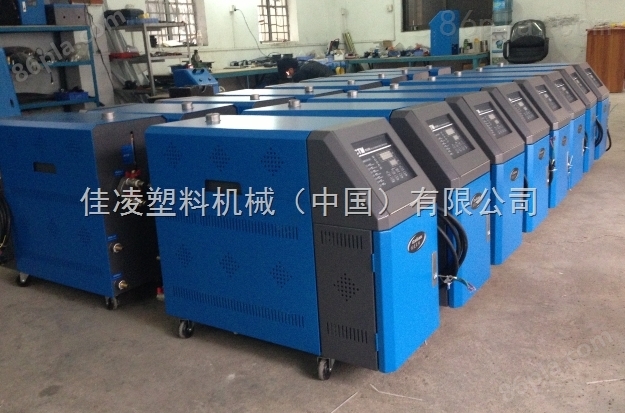 北京水式模温机,模具温度控制机