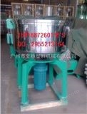 WSQB-200供应江苏盐城泰州扬州南京南通塑料搅拌机