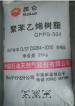 GPPS GPPS500 独山子石化