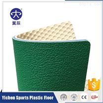 排球场沙粒纹PVC运动塑胶地板