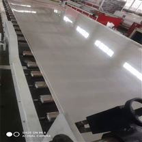 PC挤出板材生产线