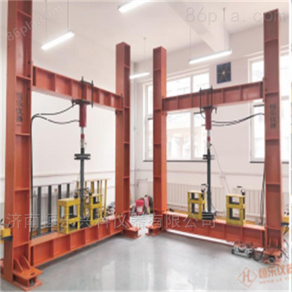 钢结构桁架、柱、梁类试验系统