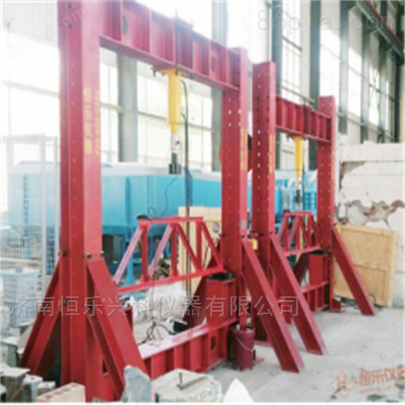 钢结构桁架、柱、梁类试验系统