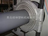 sj-65PPR管材生产线