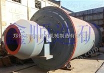 广州鑫顺2.1x4.5米大型钢渣球磨机，铝渣选矿设备
