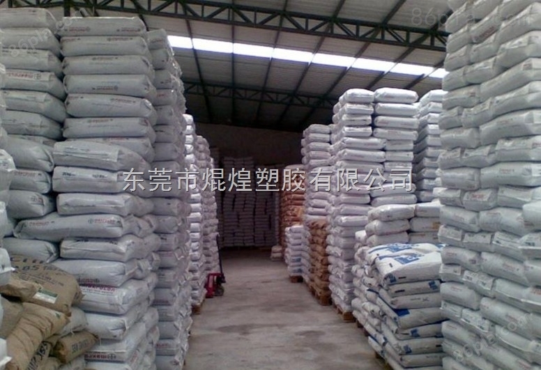 INEOS LLDPE LL6608AF  LLDPE