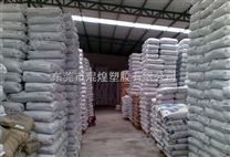 INEOS LLDPE LL6608AF  LLDPE