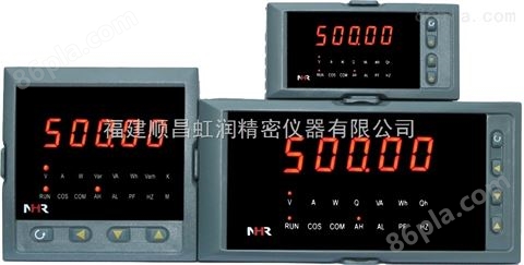 智能单相电量表NHR-3100
