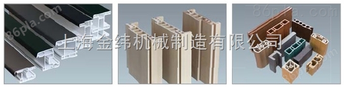 上海PVC塑钢型材设备哪里*