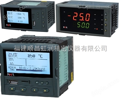 虹润液晶PID调节器/调节记录仪