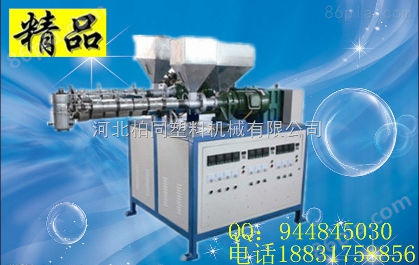 河北沧州高品质高效率BT往复全自动塑料吹瓶机