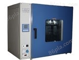 [新品] 优质真空干燥机，氟化镁干燥机，氟化镁烘干机（SZG-1000）