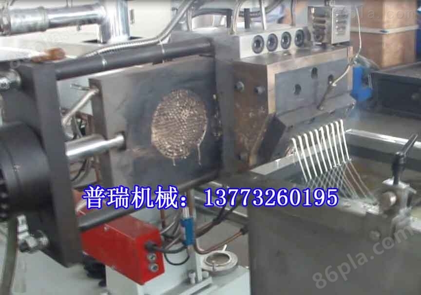 江苏废旧塑料造粒机生产厂家普瑞