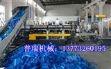 普瑞上海再生塑料薄膜造粒机型号