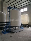 PT-10000L广西壮族自治区复配罐 聚羧酸系减水剂复配设备 10吨减水剂复配装置