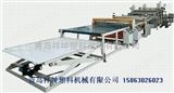 SJ-120供应建筑模板生产设备厂家 价格 规格