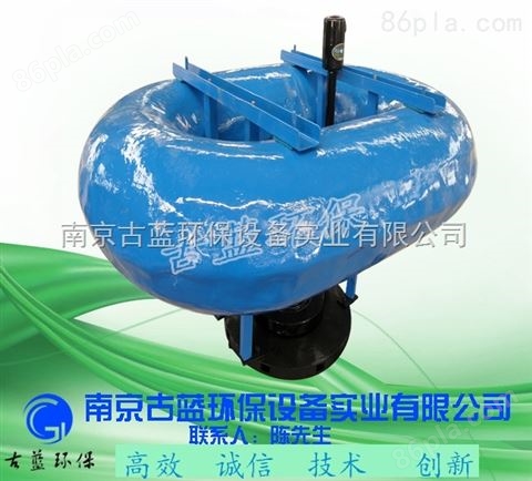 FQJB浮筒搅拌机 专业生产环保处理设备厂家 质量可靠