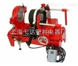 承接式热熔焊机承接式热熔焊机