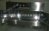 HT/Z-UVT北京紫外老化试验箱生产厂家